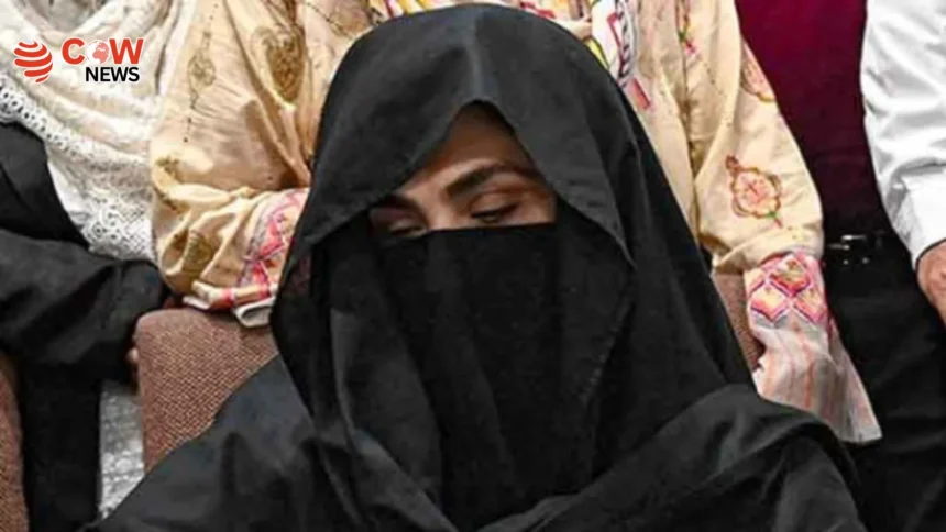 IHC Advances Petition on Bushra Bibi Meeting Request