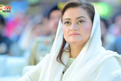 Maryam Aurangzeb Praises PM Army Chief Leadership