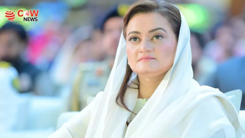 Maryam Aurangzeb Praises PM Army Chief Leadership