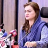 Maryam Aurangzeb Praises Shehbaz Leadership