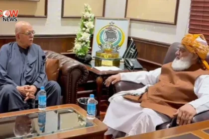 Achakzai, Fazl Meet on Political Future Strategy - The COW News