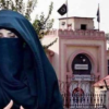 Bushra Bibi Meeting Request Sent to Jail Authorities