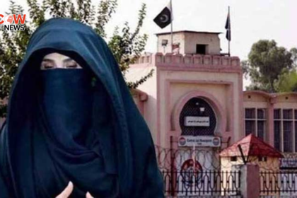 Bushra Bibi Meeting Request Sent to Jail Authorities