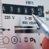 Electricity Users Paid Rs19 Trillion Taxes in 3 Years - The COW News