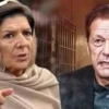 Family Calls for Access to Imran Khan in Adiala Jail