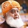 Fazlur Rehman Criticizes Security, Inflation in NA Speech - The COW News