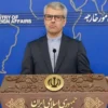Iran Sets Conditions in Ongoing Talks With United States - The COW News