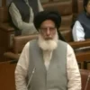 JUI Senator Warns of Violence in KP Situation - The COW News