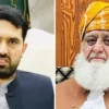 KP CM Contacts JUI Chief Over Sheikh Idris Case - The COW News