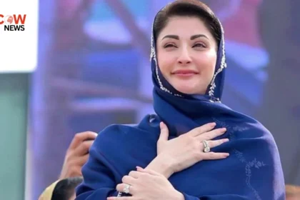 Maryam Nawaz Announces Rs23 Billion for South Punjab