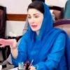 Maryam Nawaz Pledges Protection of Cultural Heritage - The COW News