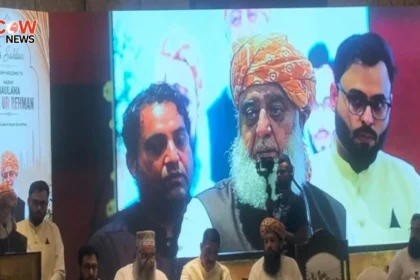 Maulana Fazlur Rehman Calls for National Peace Policy - The COW News