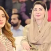 Momina Iqbal Raises Alarm Over Online Harassment - The COW News