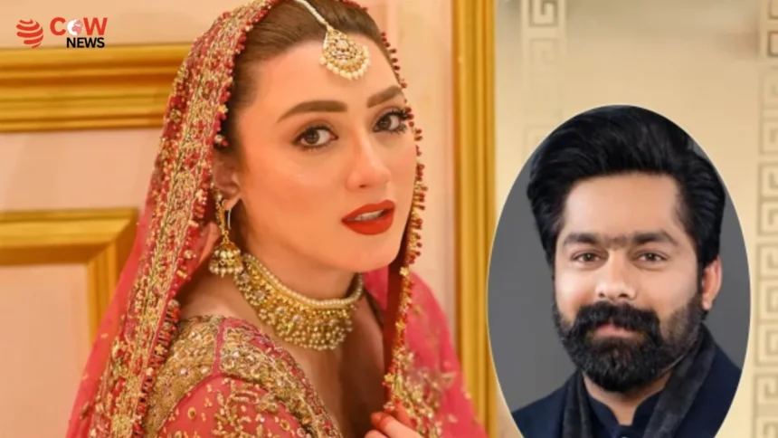 Momina Iqbal Secretly Marries Hamza Habib - The COW News