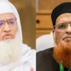 Mufti Taqi Usmani condemns killing of Maulana Idris