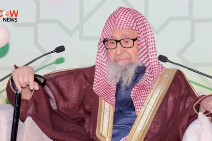 Saudi Grand Mufti Urges Worship in First 10 Days of Zilhaj - The COW News