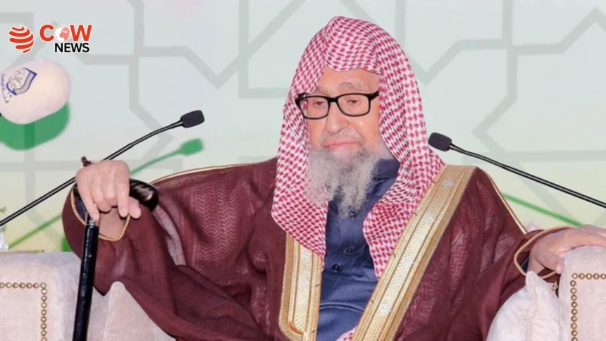 Saudi Grand Mufti Urges Worship in First 10 Days of Zilhaj - The COW News