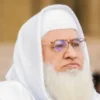 Senior Cleric Maulana Idris Killed in Charsadda Attack