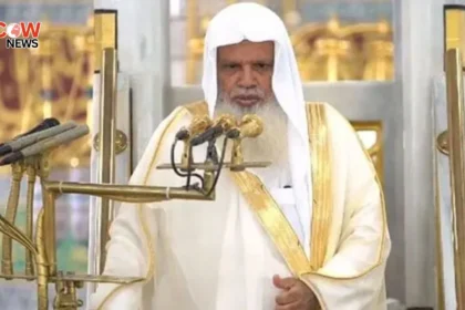 Sheikh Ali Al-Hudhaify to Deliver Hajj Sermon at Masjid Namirah - The COW News