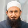 Tariq Jameel’s Son Explains Viral Handshake Incident - The COW News