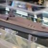 Turkey Unveils Storm Naval Drone With AI Swarm Tech 2