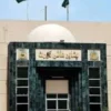 PHC Quashes Federal Land Commission Land Order - The COW News