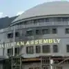GB Assembly Re-Polling Requests Rejected by ECP - The COW News