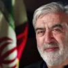 Iran Condemns US Strikes as Ceasefire Breach, Slams Trump - The COW News