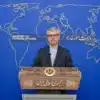 Iran: US deal won’t erase past crimes, Iranian officials say - The COW News