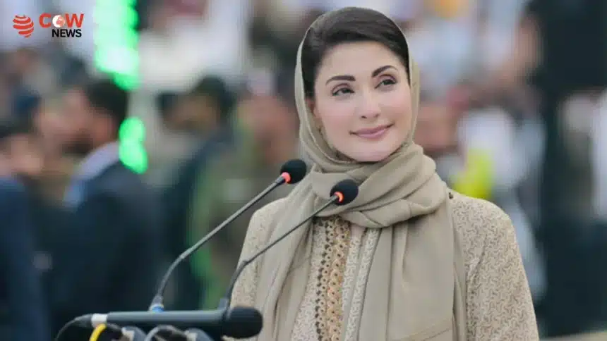 Maryam Nawaz Says Kisan Card Is Transforming Farmers - The COW News