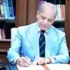 PM Signs Islamabad Accord as Iran-US Deal Finalized - The COW News
