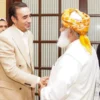 PPP and JUI Announce Alliance for AJK Elections - The COW News