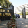 Pakistan Rejects Claims of Sharing Iran Nuclear Data - The COW News