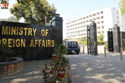 Pakistan Rejects Claims of Sharing Iran Nuclear Data - The COW News