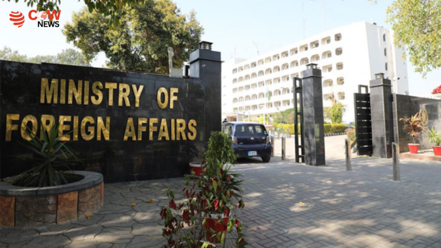 Pakistan Rejects Claims of Sharing Iran Nuclear Data - The COW News