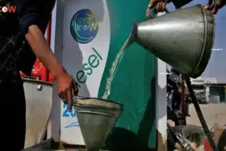 Petrol Price Cut, Kerosene Rate Raised by Govt - The COW News