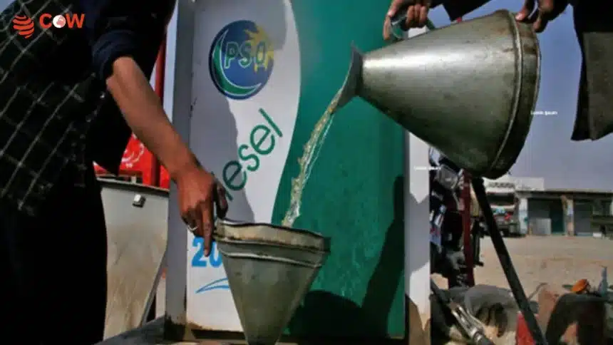 Petrol Price Cut, Kerosene Rate Raised by Govt - The COW News