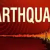 Philippines Earthquake Triggers Tsunami Warning - The COW News