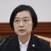 South Korea Nominates First Female PM in 20 Years - The COW News