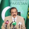 Rana Sana ullah Calls PM, Asim Munir Efforts Historic Success - The COW News