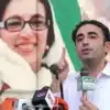 Bilawal Urges State to Reopen Kashmir Amid Crisis - The COW News
