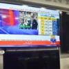 Geo News Resumes Broadcast After PEMRA Suspension Ends - The COW News