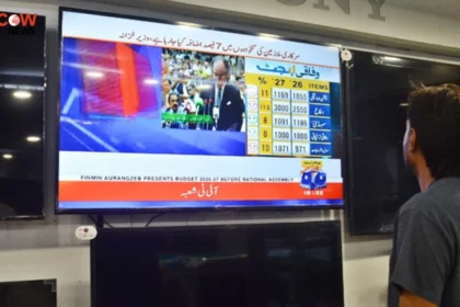 Geo News Resumes Broadcast After PEMRA Suspension Ends - The COW News
