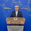 Iran Denies Planned Talks With US Delegation in Doha - The COW News