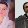 Marriyum Hits Back at Bilawal with Punjab Video Proof - The COW News