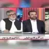 PML-N, PTI Agree to Hold Talks at Speaker’s Office - The COW News