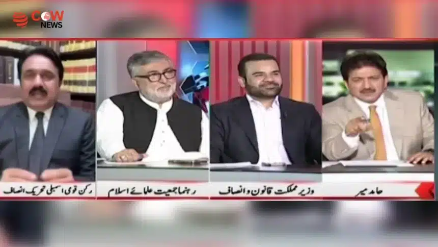 PML-N, PTI Agree to Hold Talks at Speaker’s Office 1 PML-N, PTI Agree to Hold Talks at Speaker’s Office - The COW News