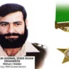 Pakistan Honors Sher Khan Shaheed on 27th Anniversary - The COW News