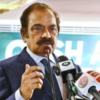 Rana Sana Rejects Claims Linking Ishaq Dar Case Row - The COW News