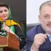 Sharjeel Memon Criticizes PML-N Over Kashmir Speech, Cites Poor Performance in Punjab - The COW News